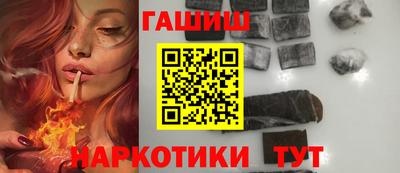 2c-b Апрелевка