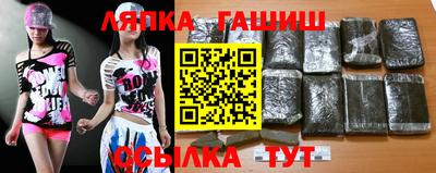 прущий лед Берёзовский