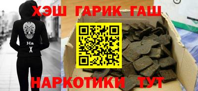 скорость Балаково