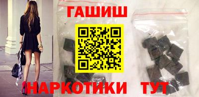 ешки Балашиха