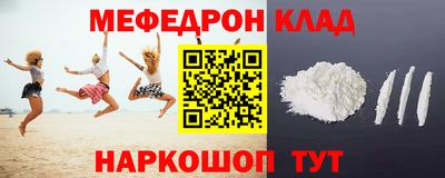 ешки Балашиха