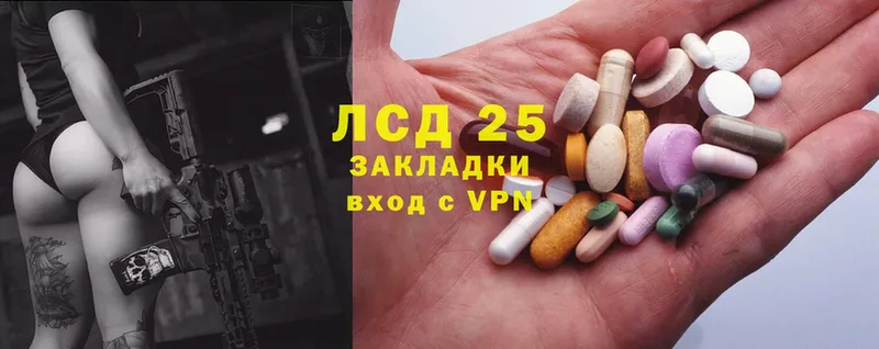 цены   ссылка на мегу ссылка  ЛСД экстази ecstasy  Богданович 