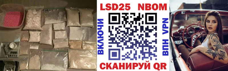 ЛСД экстази ecstasy  где продают   Богданович 