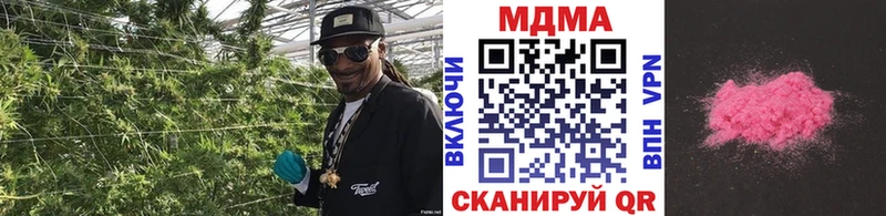 хочу наркоту  Богданович  МДМА молли 