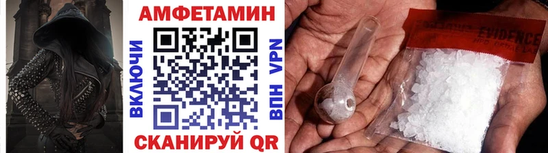 купить закладку  OMG ссылка  Первитин мет  Богданович 