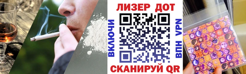 наркота Богданович Марки NBOMe 1,5мг