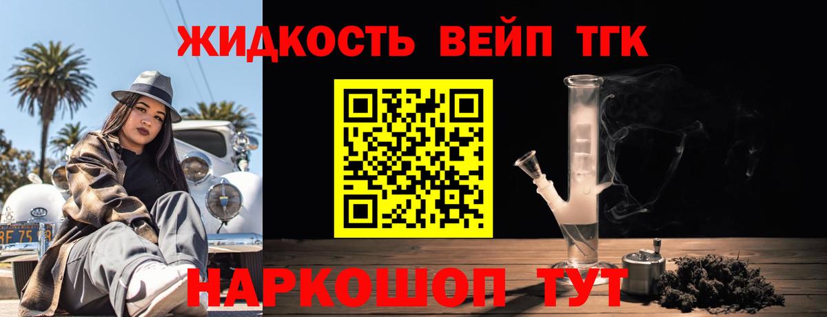 ГАШИШ Богданович